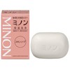 MINON(ミノン) スキンソープ 80g バー オフホワイト 80グラム (x 1)