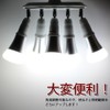 DiCUNO LED Bulb Dedicated E26 Base Adapter, 5 Branch Socket,