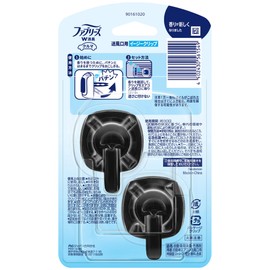 P&G Febreze Easy Clip Floral Breathe (0.06 fl oz (2 ml) x 2) x 3 Piece Set, Car Air Freshener and Deodorizer [P&G]