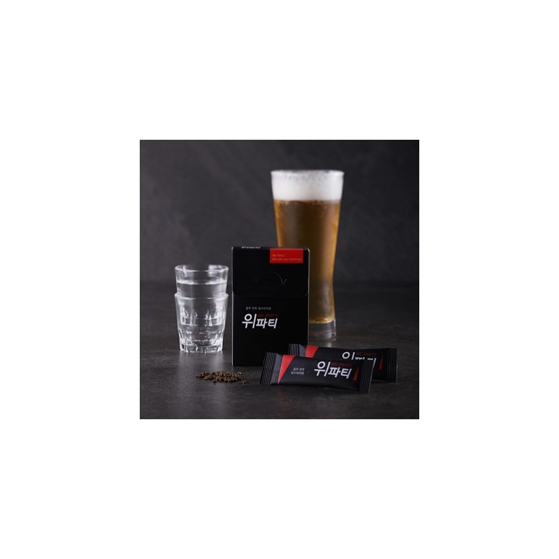 RHINOMALL Wepatihwan