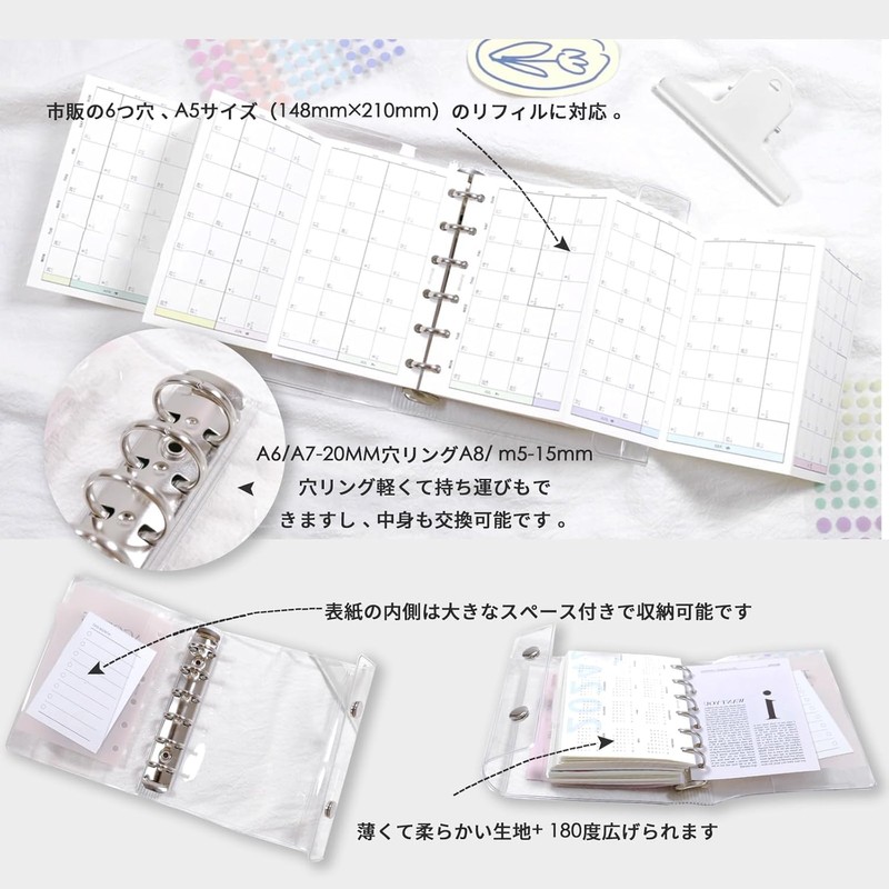 Sealing Book, Binder, A6, M5, A7, 3 Sizes, Clear, Seal