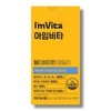 Chong Kun Dang Health I’m Vita Multivitamin Daily 850mg 60 tablets 1 box wb / 종근당건강 아임비타 멀티비타민 데일리 850mg 60정 1박스 wb