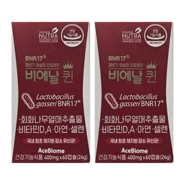 Bienal 17 Kim Hee-seon, 2 Bienal Queen menopausal lactic acid bacteria that are good for women’s menopause / 비에날17 김희선 여성 갱년기에 좋은 비에날퀸 갱년기 유산균 2개
