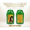 NICE Keratin & Organic Argan Oil Hair Mask 150ml /