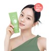 Biplaine Biflain [Large Size] Mung Bean Mild Acid Cleansing Foam
