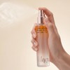 K-Logy Collagen Firming Serum Mist 100ml / 케이로지 콜라겐 퍼밍