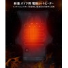 2024 Seat Heater for Motorcycles, Seat Heater Pad, USB Powered,