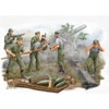 Trumpeter German Field Howitzer Firing Crew Figure Set, Scale 1/35,