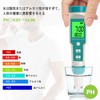 Slyfox 7 in 1 PH/EC/TDS/Salt/S.G/ORP/Temperature Meter, Pools, Aquariums, Water Quality
