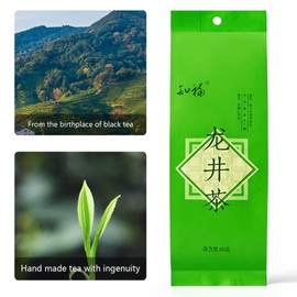 Longjing Tea, 80g Chinese Dragon Well Green Tea Loose Leaf, West Lake Natural Lung Ching Dragonwell Tea Spring Tea for Afternoon Tea Party