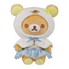 San-X Original Rilakkuma Swan Series Plush - 9" Rilakkuma