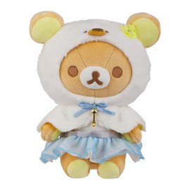 San-X Original Rilakkuma Swan Series Plush - 9" Rilakkuma