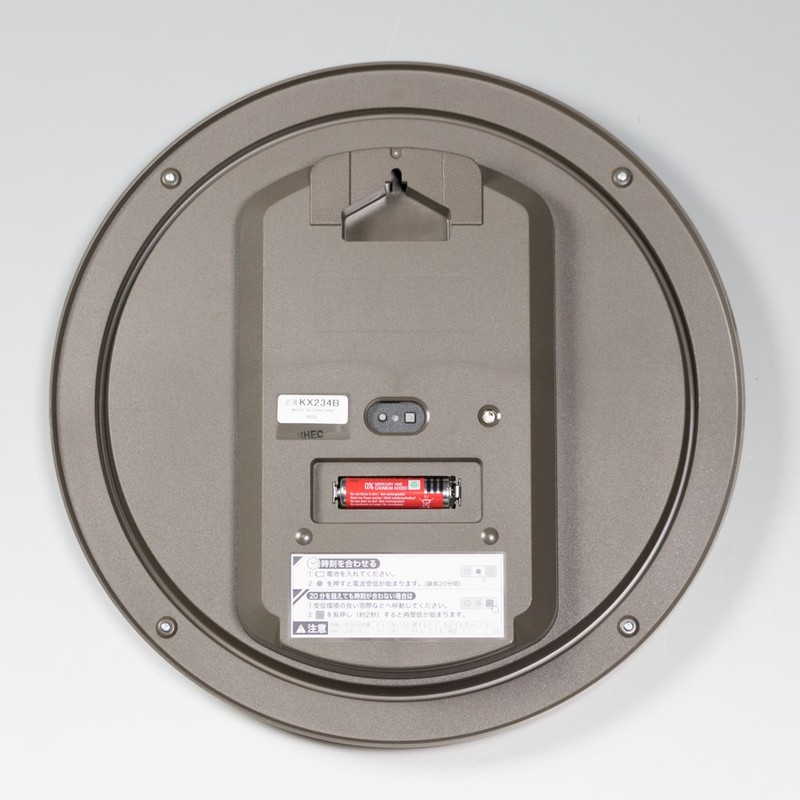 Seiko Clock Clock Radio Analog Brown Metallic KX234B