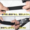 LINFEN Guard Band, Car Cover, Windproof Rope, Belt, Rubber Belt,