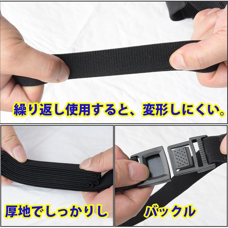 LINFEN Guard Band, Car Cover, Windproof Rope, Belt, Rubber Belt,