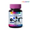 Holidaze 홀리데이즈 류신 단백질 타블렛 60정 1병 (2개월분) Holidays Leucine