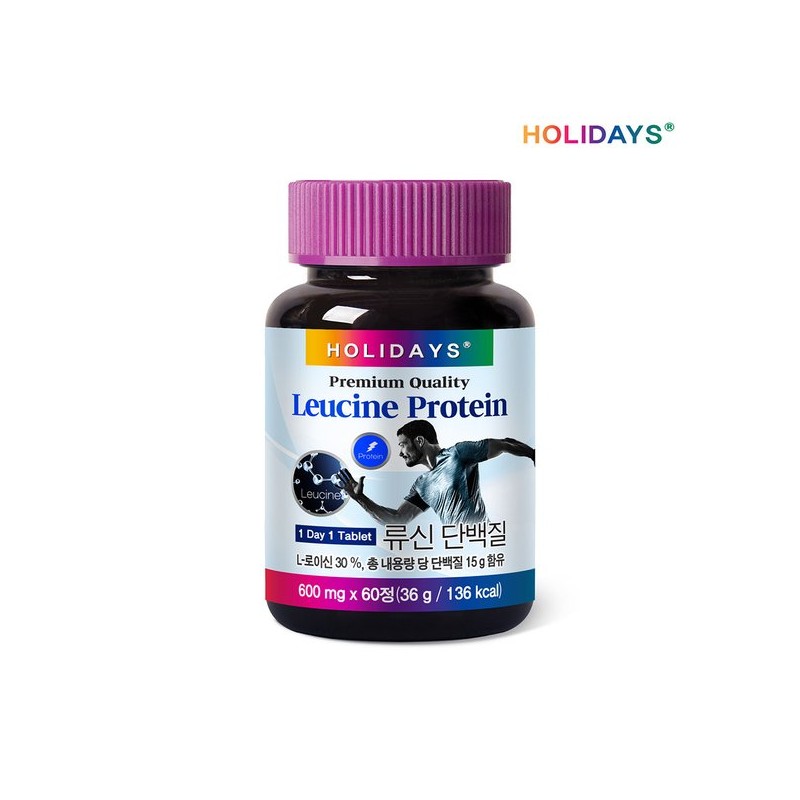 Holidaze 홀리데이즈 류신 단백질 타블렛 60정 1병 (2개월분) Holidays Leucine