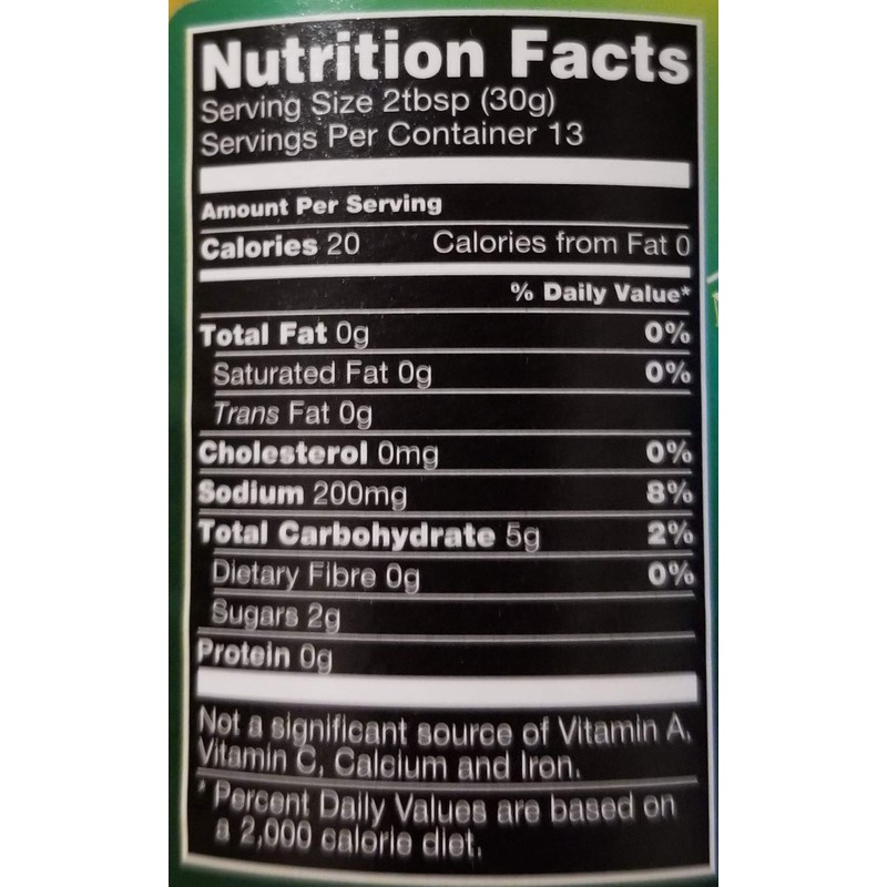 MATOUK'S HOT CHOW 13.4 OZ (1JAR)