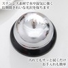 Set of 2, Table Bell, Call Bell, Call Bell, Counter