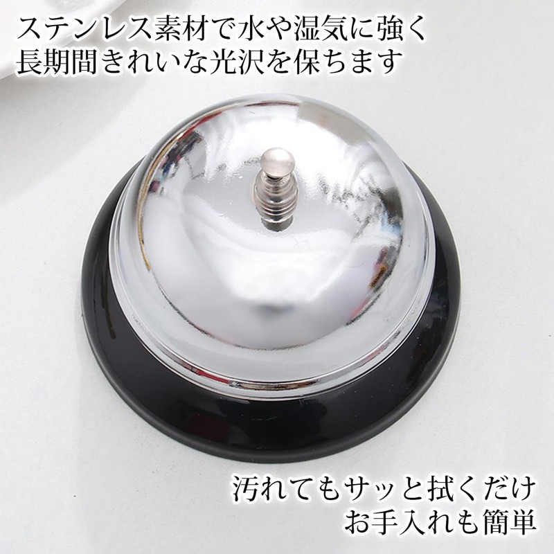 Set of 2, Table Bell, Call Bell, Call Bell, Counter