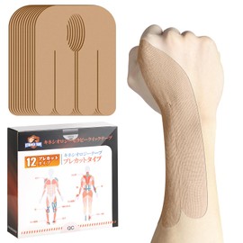 KTQUICK Pre-Cut Taping, Elastic Wrist Tape, 12 Pieces, Pre-Cut Kinesio Tape, Sports Tape, Mama Hand, Wrist Supporter, Muscle Training, Housework, Pain, Fatigue, Injury Prevention (Skin Color)