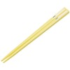 Skater ABS2AMAG-A Chiikawa Chopsticks and Case Set, 6.5 inches (16.5