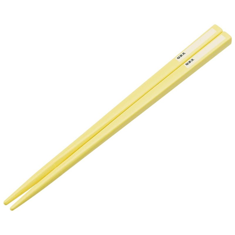 Skater ABS2AMAG-A Chiikawa Chopsticks and Case Set, 6.5 inches (16.5