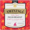 Twinings Tea Gift Box Collection 45g - Golden Tipped English
