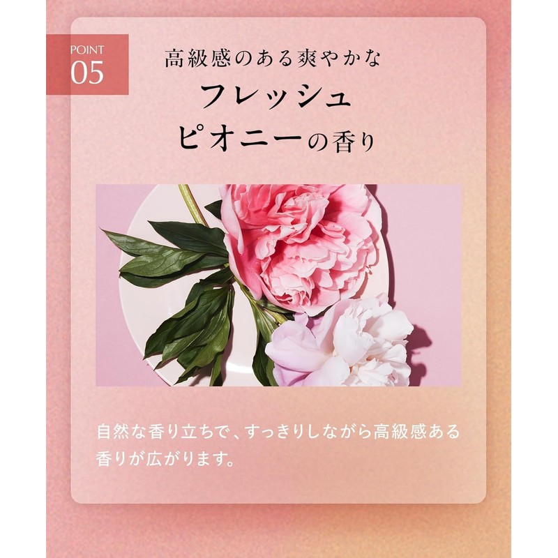 Droas Clay Mild Scrub Wash (Rilakkuma Collaboration) Fresh Peony Scent