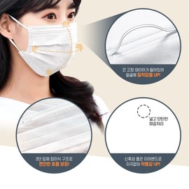 nsmask Domestic dental mask 150 sheets large droplet blocking disposable summer use / 국내산 덴탈마스크 150매 대형 비말차단 일회용 여름용