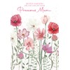 Loss of Your Precious Mum Sympathy/Condolence Card with Stunning Floral