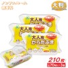 Adult Body Wipes, 70 Sheets x 3, Large Size, Wet