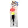 UMEZU 2912F Long Throw Basket Bomber No. 10