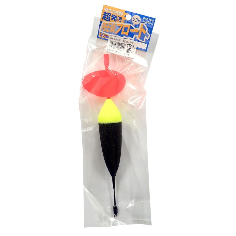 UMEZU 2912F Long Throw Basket Bomber No. 10