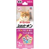 アース・ペット 薬用ショットオン 猫用 0.8g 1本入り