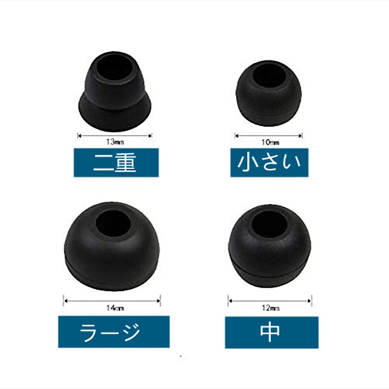 Sqrmueki Replacement Silica Gel Ear Plugs Set Compatible Powerbeats 2