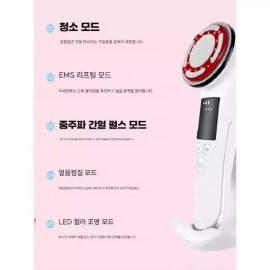 Unknown 쿨링 갈바닉 제품 진동클렌저 뷰티디바이스 피부관리기기 고주파마사지기 홈케어 [2. 화이트 풀세트] Cooling Galvanic Product Vibrating Cleanser Beauty Device Skin Care Equipment High-Frequency Massager Home Care [2. White Full Set]