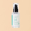 Erti 14 Concentrate Booster for Skin Balancing 50ml sample free
