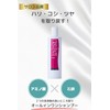 Krisban Hair Soap Premium, Salon Quality, Amino Acids, Soap Shampoo,