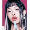 Tokobo Lip Balm Collection Duo 3.5g (Choose 2 out of