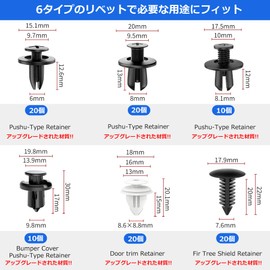 xuanli Car Push Rivet & Upholstery Removal Tool Set - Trim Clip, Bumper Clip, Plastic Rivet, Car Interior Clip Removal Tool - For Toyota, Suzuki and Daihatsu (Blue Tool, 100PCS)