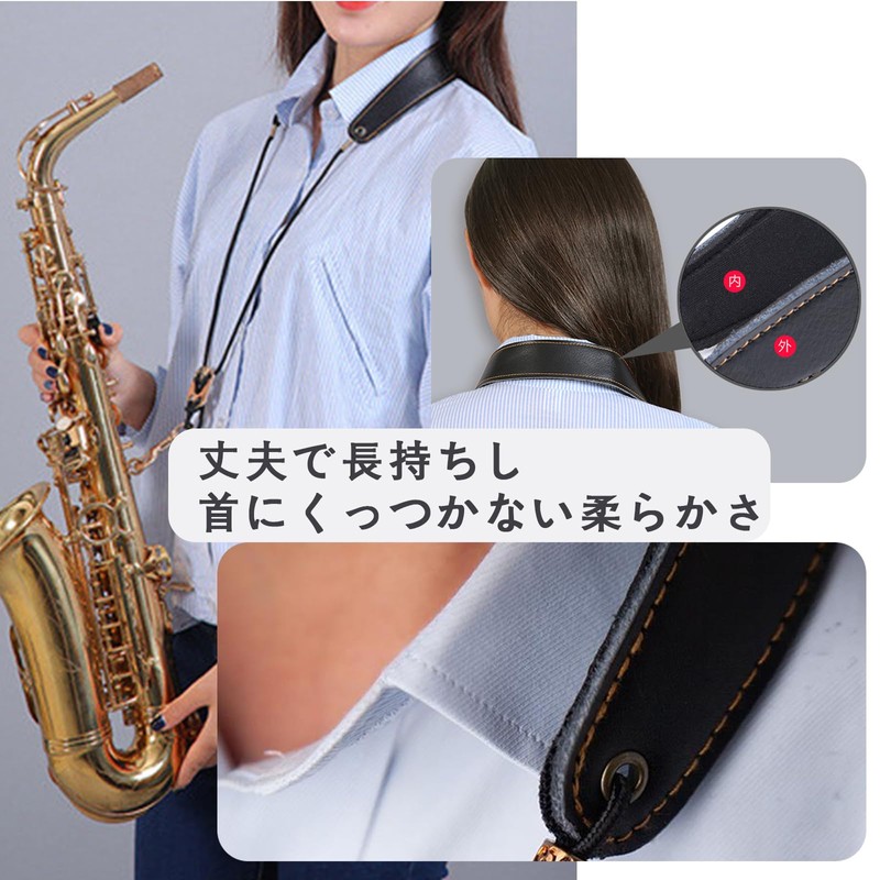 LOYELEY Saxophone Strap, Saxophone, Neck Hanger, Adjustable, Reducing, Saxophone, Play,
