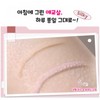 Jeniloyd One-Touch 3D Dual Aegyo Sal Pencil for Perfect Youthful