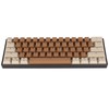 61 Keys Mechanical Keyboard Color Mixing Quick Response Wired Keyboard