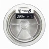 YAMATOYO Offshore Rockshore Jigging Compatible Super PE Line 8 Strand