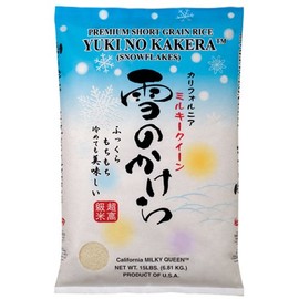 Shirakiku Snowflakes Premium Short Grain Rice, Soft & Fluffiness, California Milky Queen, Yuki No Kakera 15Lbs