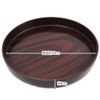 Ishida Obon Tray, Round Tray, 11.8 inches (30 cm), Heian