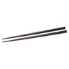 5Pairs Chopsticks Simple Reusable Wooden Pointed Chopsticks Natural Environmentally Friendly