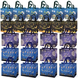 PARSUP 24PCS Eid Mubarak Reusable Gift Bags, Assorted Sizes Treat Bags with Handles, Eid Mubarak Party Bags, Multifunctional Non-Woven Eid Bags for Gifts Wrapping, Eid Party Supplies