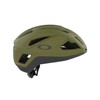 Oakley ARO3 Endurance Bike Helmet